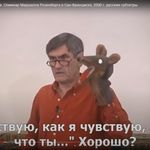 Jerry Westerlund - @jerry.westerlund40 - Instagram
