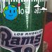 Jerry Womble - Facebook