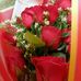 Jerwin Garcia - Facebook