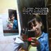Jesica Cabrera - Facebook