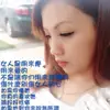 user4665096474340 - @jesschua6592 - TikTok