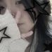Jess Sanchez - Facebook