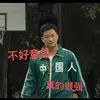 Jesse Alfred - @jesse.alfred - TikTok