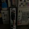 j.b - @jesseball.3 - TikTok