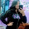 Jeysi Chaves - @jessechaves5 - TikTok