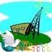 Jesse Griggs - Facebook