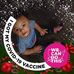 Jessie Hughey - Facebook