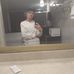 Jesse Imhoff - Facebook