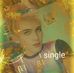 Jessie Jaime - Facebook