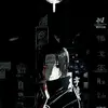 jesser Maurer - @jessermaurer - TikTok