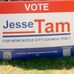 Jesse Tam for Newcastle - Facebook