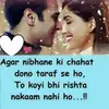 Dh_sweta_🤷‍♀ - @jesse_wymann - TikTok