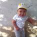Jessica Cerna - Facebook