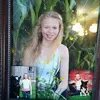 Jessica Gabel - @jessicagabel8 - TikTok