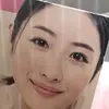 jessiemott5 - @jessiemott5 - TikTok