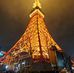 Jessica Yip - Facebook