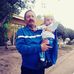 Jesus Ayon - Facebook