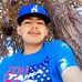 Jesus Cerna - Facebook