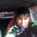Jesus Oquendo Ch - Facebook