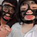 Jesus Perez - Facebook