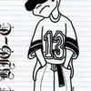 Jesus Perez - @jesus.perez6473 - TikTok