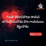 Jesus thomas - @jesusthomas568 - Instagram
