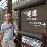 Jethro Chan - @chan.jethro - Instagram