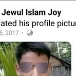 MD Jewul Islam Joy - Facebook