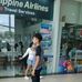 Jhon Ryan - Facebook
