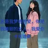 @jhonsilva12348🙏🏻🙏🏻🙏🏻 - @jhonsilva1111 - TikTok