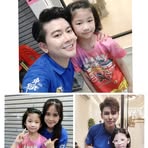 Ai Jia Gan - Facebook
