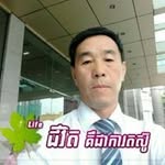 Jiamao Liu - @jiamaoliu - Instagram