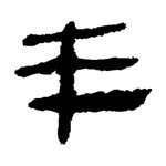 Jiafeng LI - @jiafeng598 - Instagram