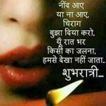 Jiah Khan - @jiah.khan.7169 - Instagram