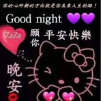 陳家明 - Facebook