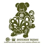 陳嘉明 - Facebook
