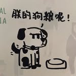 Jiaming Chen - @jiaming.chen.31945 - Instagram