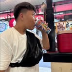 Jiaming Chen - Facebook