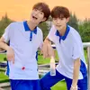 子笺和子凛(粉丝团) - @jian_lin2332 - TikTok