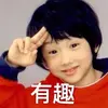 jiao chen536 - @_fakeyuki - TikTok