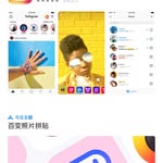Jiao Chen - @jiao.chen.7798 - Instagram