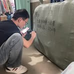 Jiao Chen - Facebook