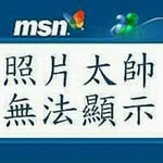 陳佳平 - @jiaping_chen - Instagram
