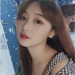 Jiayi Hao - @jiayihao0207 - Instagram