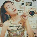 Miki Aya - @jiayingsheng207 - Instagram