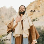 Jibi George - @jibigeorge05 - Instagram