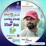 Jibi Jacob - @jibijacob - Instagram