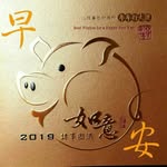 Jie Peng - @leo680723 - Instagram
