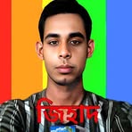 Jihad Ali - Facebook
