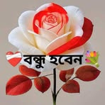 Jihad Ali - Facebook